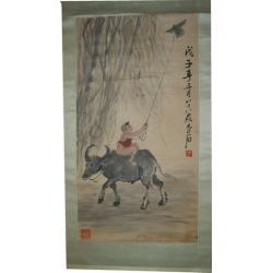 【牧童放風箏圖】齊白石、1955年獲得國際和平獎，1963年被評十大...