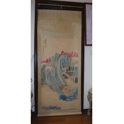 【巫峽春秋圖】名畫家-張大千（西元1899—1983年）..