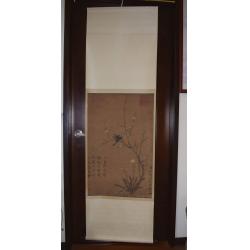 『純欣賞非賣品』【宋徽宗-蠟梅山禽圖】北宋皇帝宋徽..